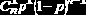       MathCAD

