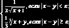 Программирование и решение задач в пакете MathCAD