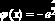 Программирование и решение задач в пакете MathCAD
