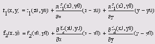 Математические задачи в пакете MathCAD 12