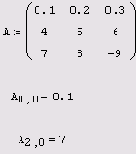     MathCAD 12
