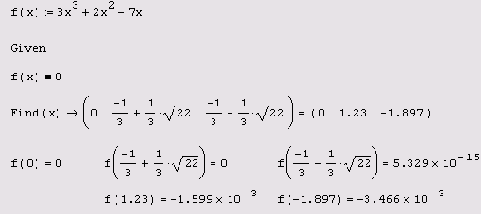 Математические задачи в пакете MathCAD 12