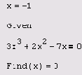Математические задачи в пакете MathCAD 12