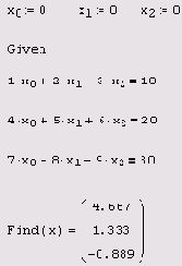 Математические задачи в пакете MathCAD 12