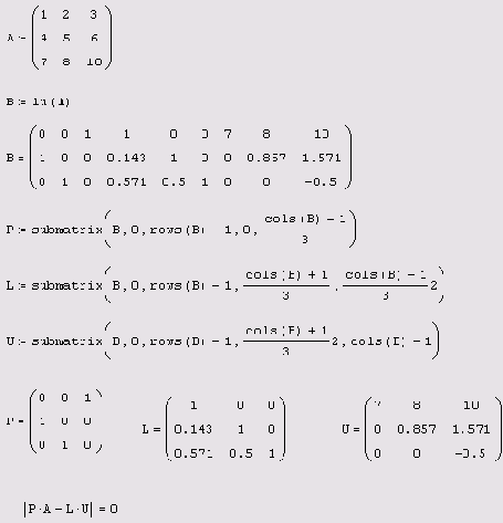 Математические задачи в пакете MathCAD 12