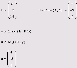 Математические задачи в пакете MathCAD 12
