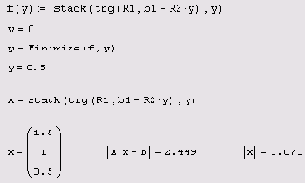 Математические задачи в пакете MathCAD 12