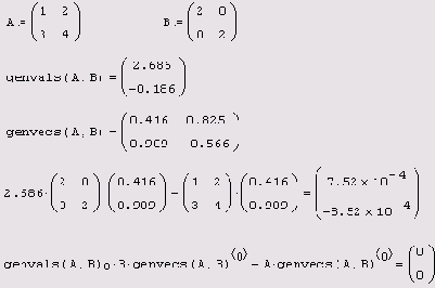 Математические задачи в пакете MathCAD 12