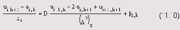    Mathcad
