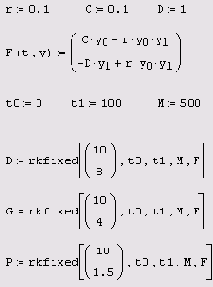 Матричные вычисления в Mathcad