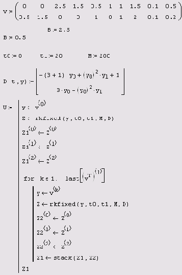 Матричные вычисления в Mathcad