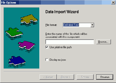    Mathcad
