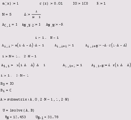    Mathcad
