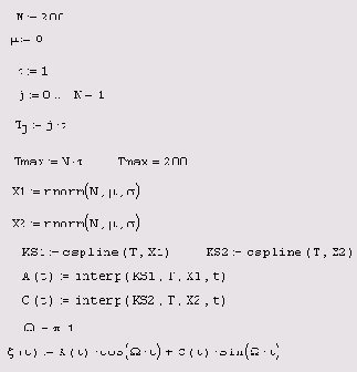 Матричные вычисления в Mathcad