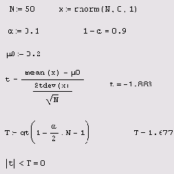 Матричные вычисления в Mathcad