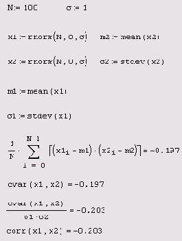 Матричные вычисления в Mathcad