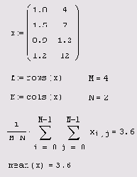 Матричные вычисления в Mathcad