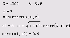 Матричные вычисления в Mathcad