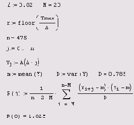 Матричные вычисления в Mathcad