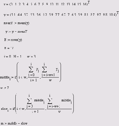 Матричные вычисления в Mathcad