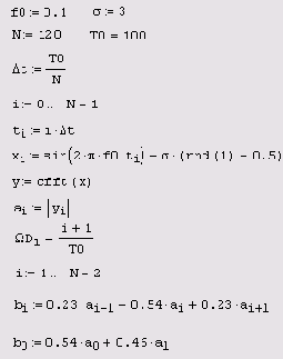 Матричные вычисления в Mathcad