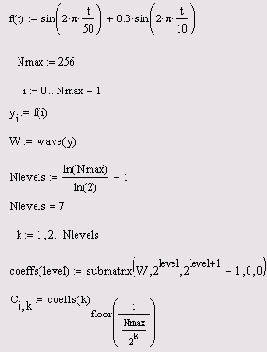 Матричные вычисления в Mathcad