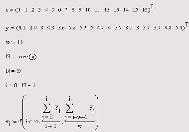 Матричные вычисления в Mathcad