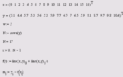 Матричные вычисления в Mathcad