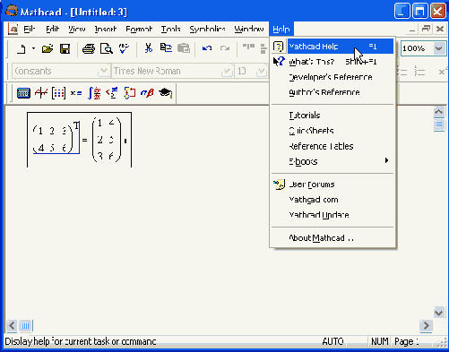   MathCAD
