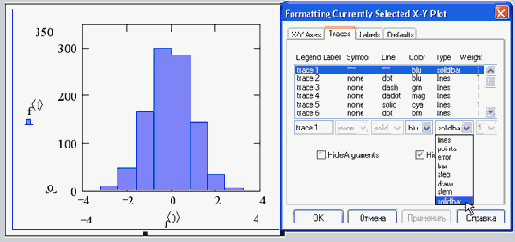   MathCAD