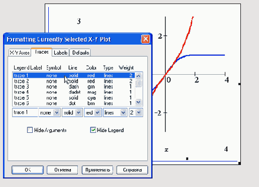   MathCAD
