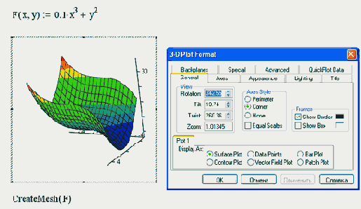   MathCAD