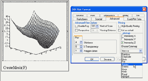   MathCAD