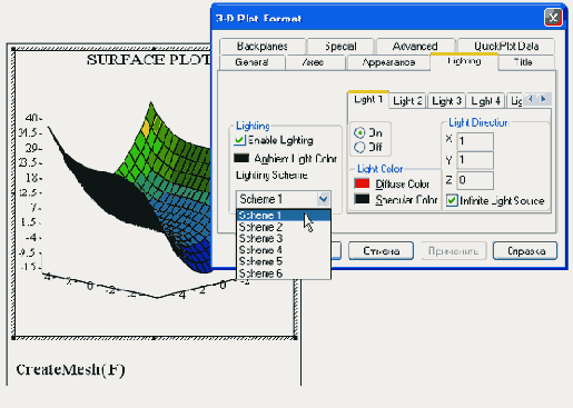   MathCAD