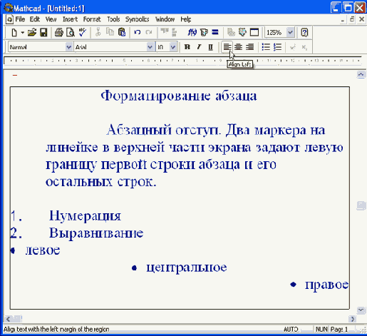   MathCAD