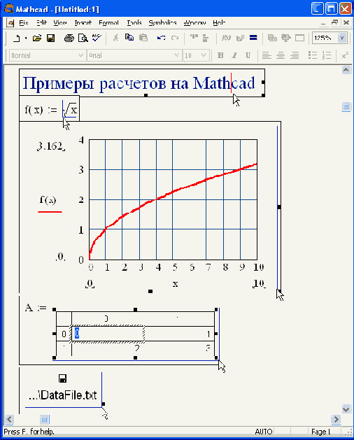   MathCAD