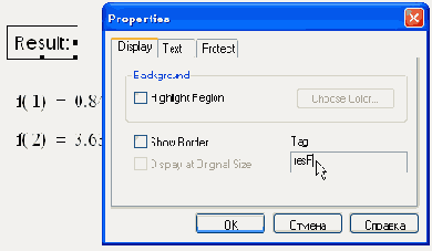   MathCAD