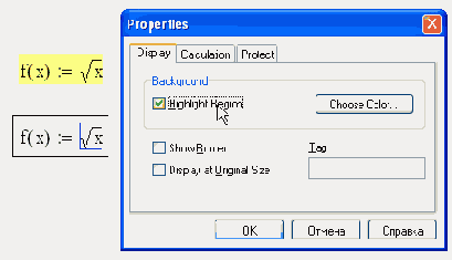   MathCAD