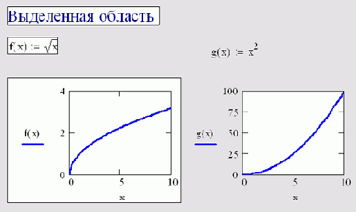   MathCAD