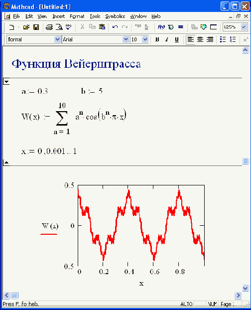   MathCAD