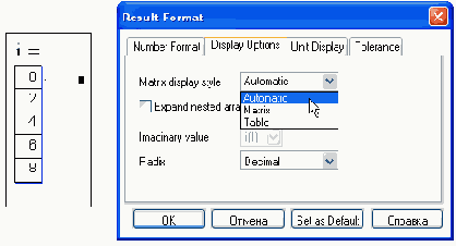   MathCAD
