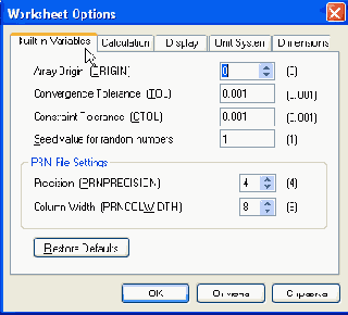   MathCAD