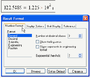   MathCAD