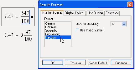   MathCAD
