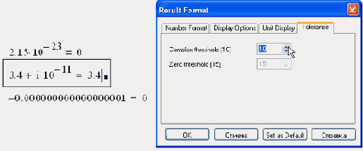   MathCAD