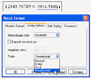   MathCAD