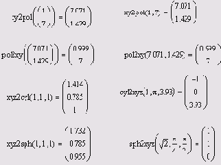     MathCAD 12
