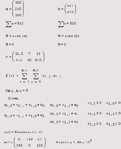     MathCAD 12
