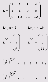     MathCAD 12
