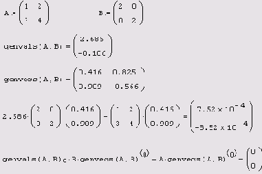     MathCAD 12
